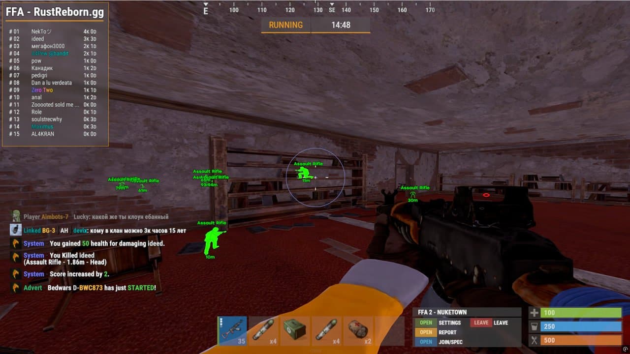 One of the best private Rust cheats - MASON INTERNAL