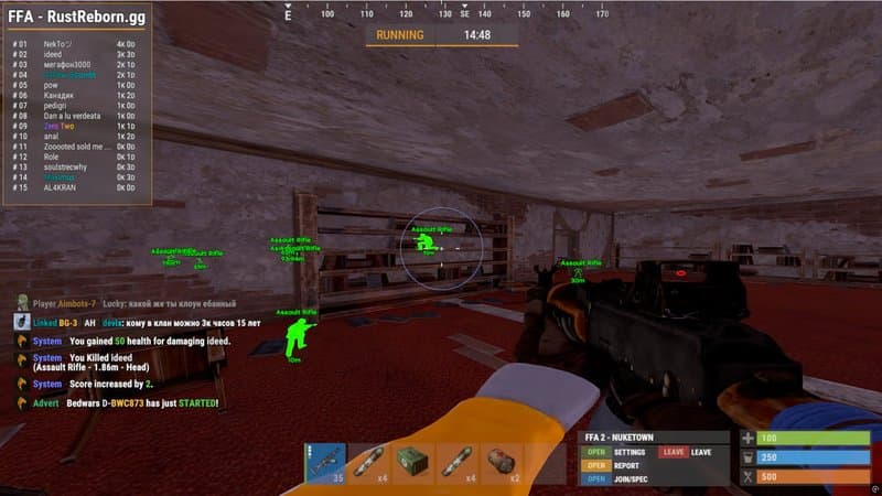 Один из лучших приватных читов на игру Rust - MASON INTERNAL