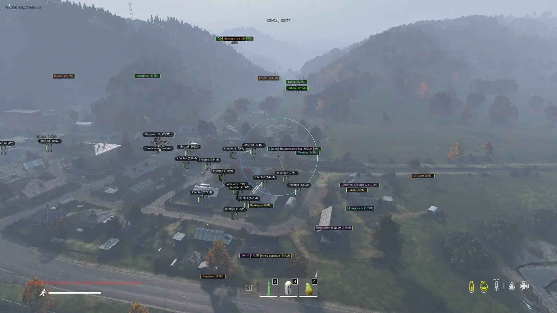 Arcane Cheat Dayz screenshot 2