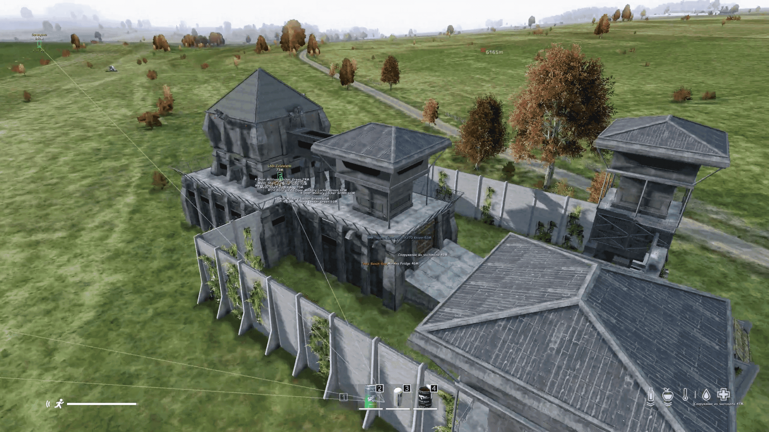 Authority Cheat Lite Version screenshot 3