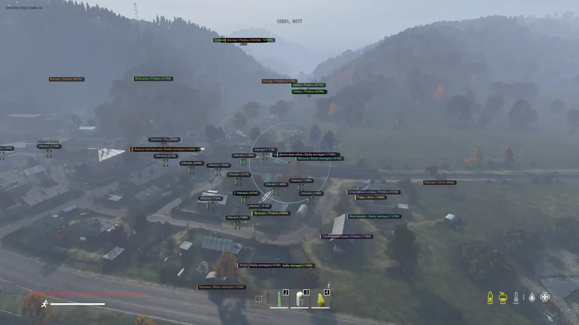 Arcane Cheat Dayz screenshot 3