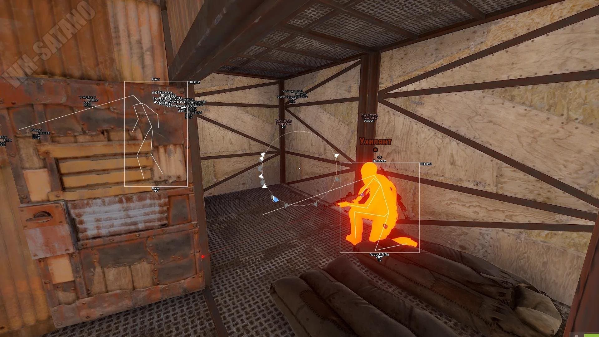 Ancient Cheat RUST screenshot 2