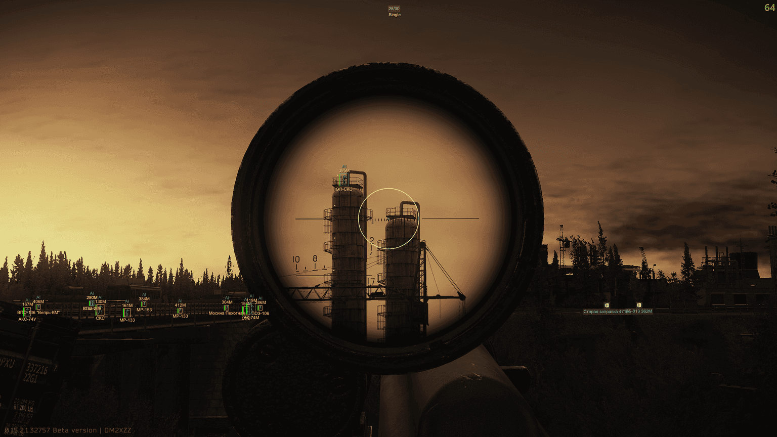 Authority Cheat EFT screenshot 2