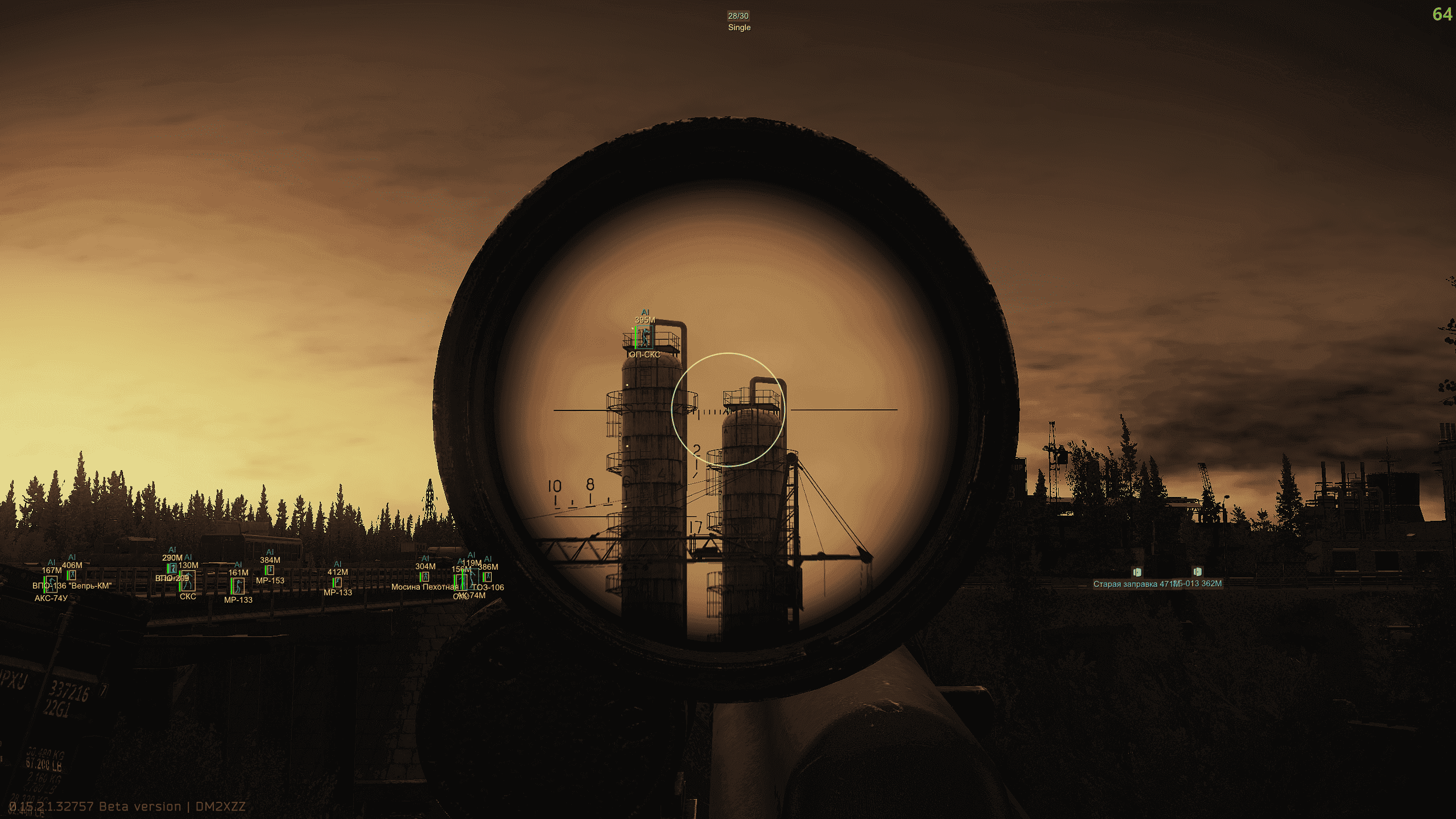 Authority Cheat EFT screenshot 2