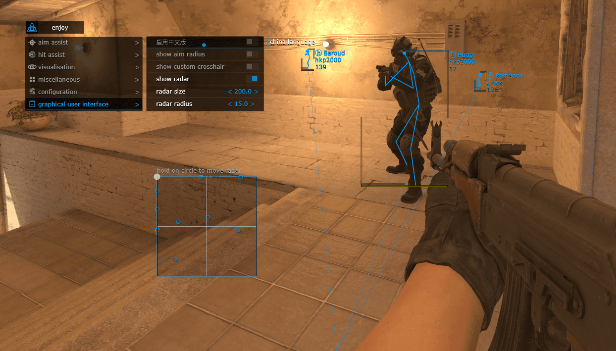 MASON Cheat Counter Strike - 2 screenshot 4