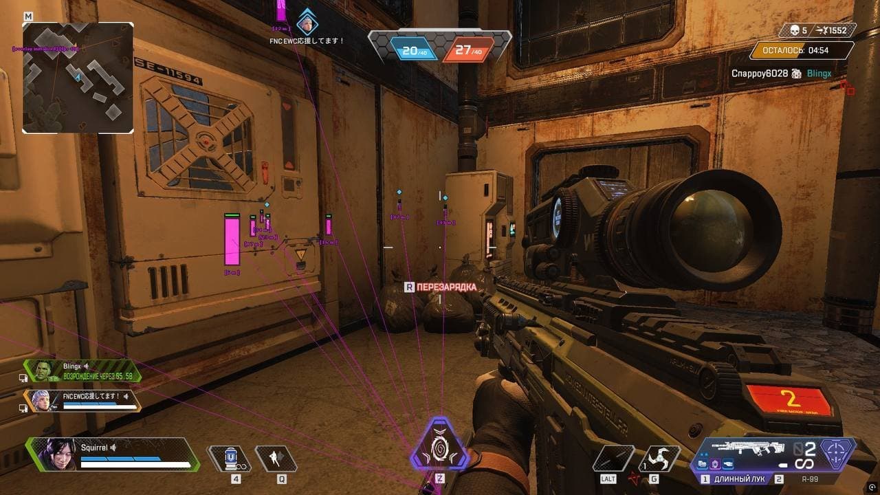 MASON Lite Version screenshot 1