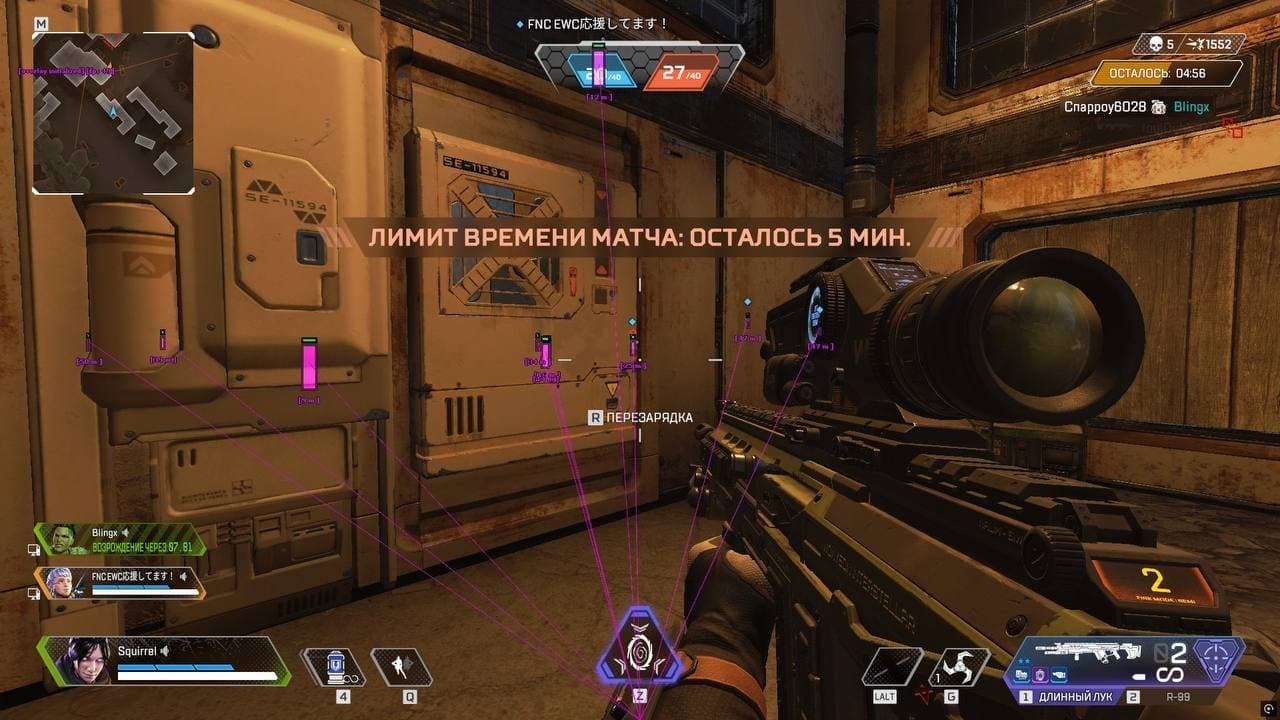 MASON Lite Version screenshot 2