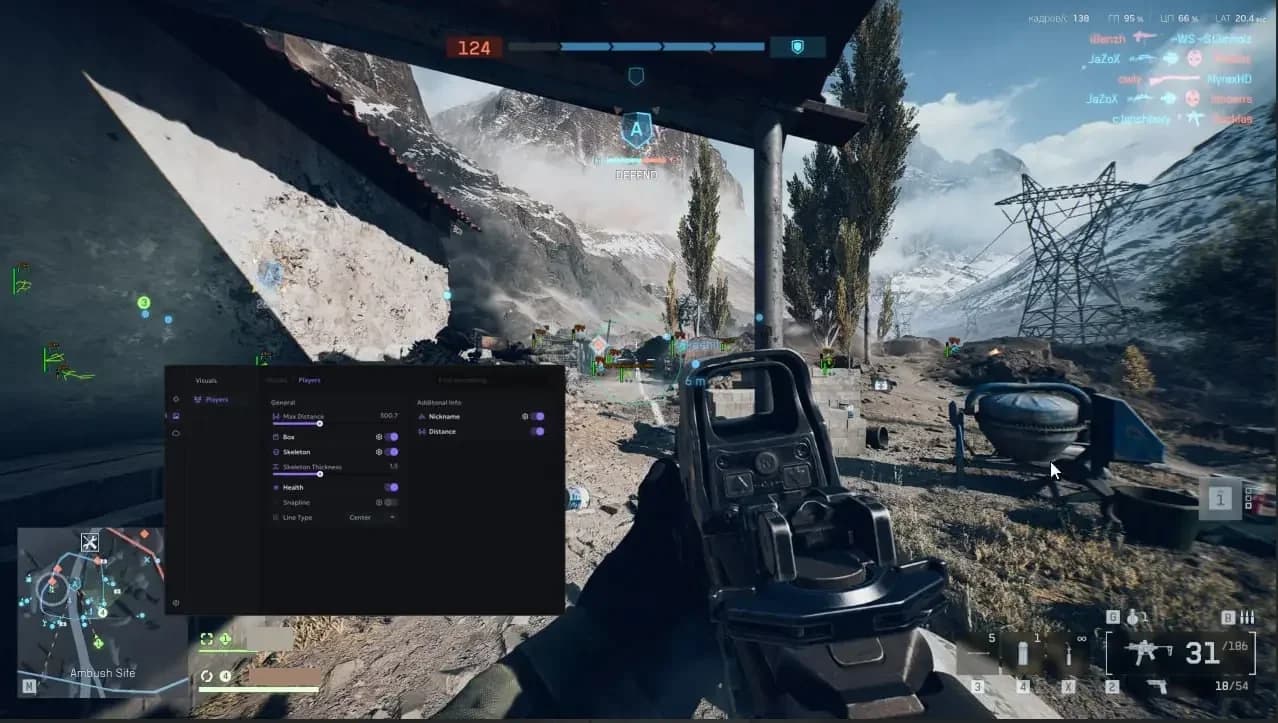 Ancient Cheat Battlefield 6 screenshot 1