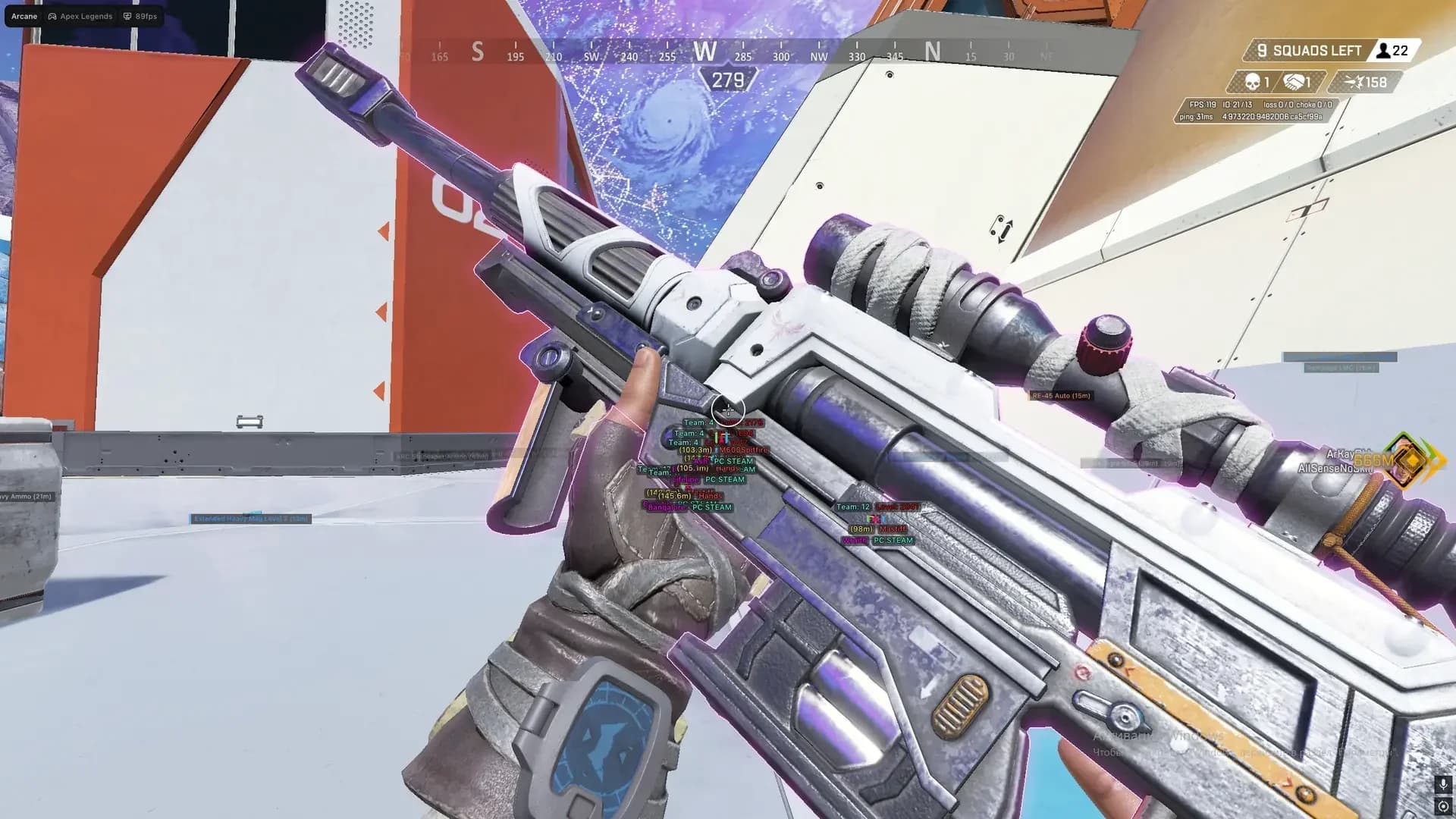 Arcane Cheat Apex screenshot 1