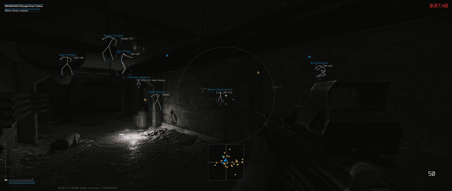 MASON Cheat Full Version screenshot 3
