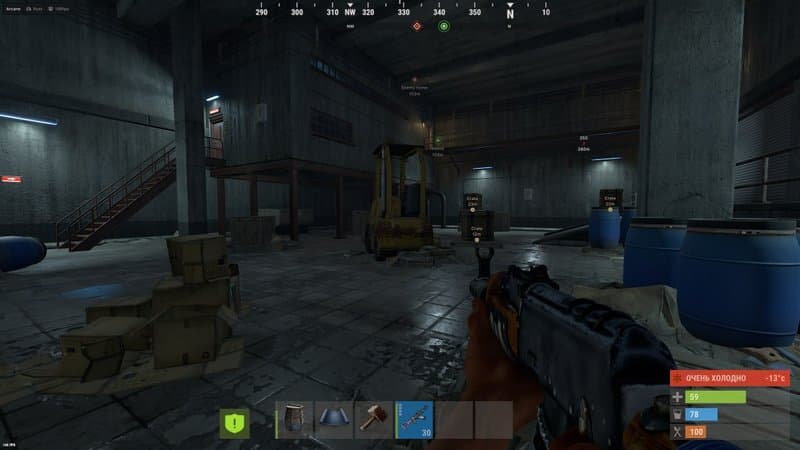 Arcane Cheat Rust screenshot 1