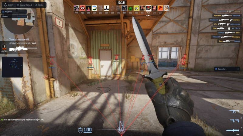 Ghost Cheat Counter Strike - 2 screenshot 8
