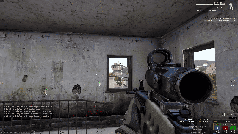 SMG Cheat Arma III, скриншот 4