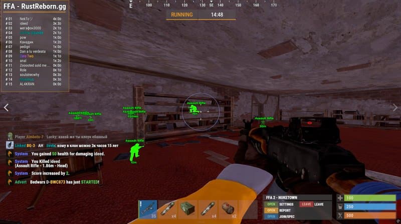 MASON Cheat Rust - Internal Version, скриншот 6