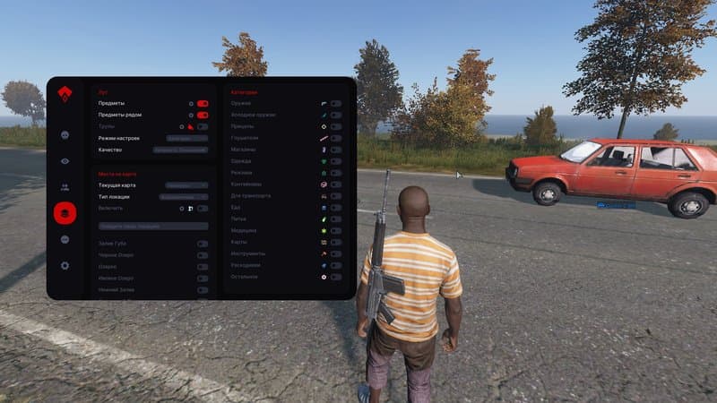 Authority Cheat DayZ screenshot 8