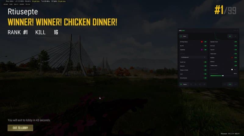 Arcane Cheat PUBG, скриншот 6
