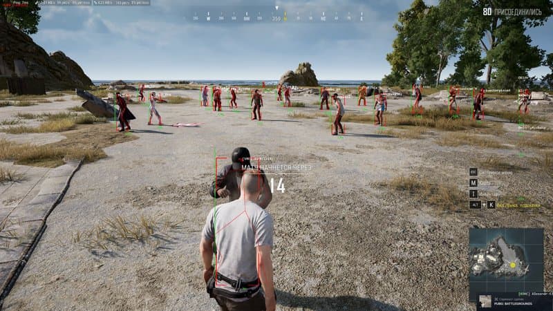 Covcheg Cheat PUBG screenshot 1