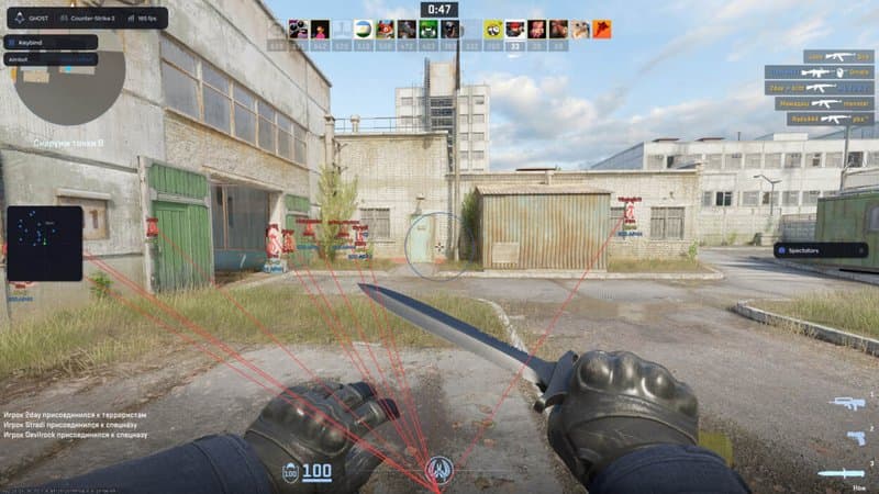 Ghost Cheat Counter Strike - 2 screenshot 7