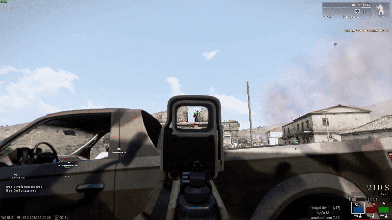 SMG Cheat Arma III, скриншот 2