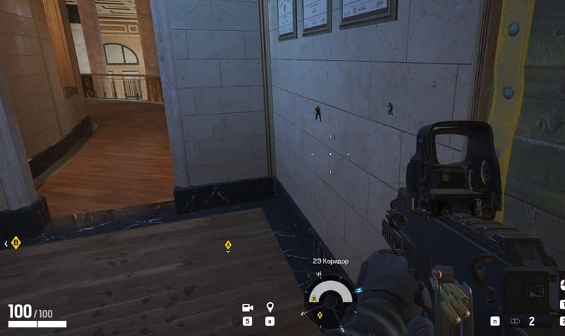 Covcheg Cheat R6S screenshot 1