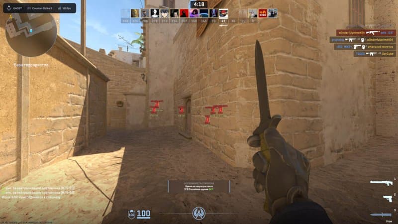 Ghost Cheat Counter Strike - 2 screenshot 9