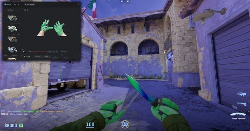 MASON Cheat Internal - Counter Strike - 2 screenshot 2