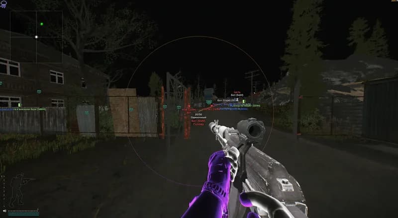 Medusa Cheat LITE - EFT, скриншот 4