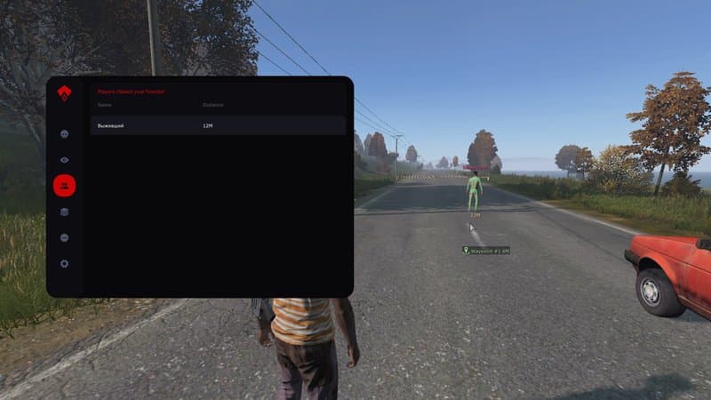 Authority Cheat DayZ screenshot 3