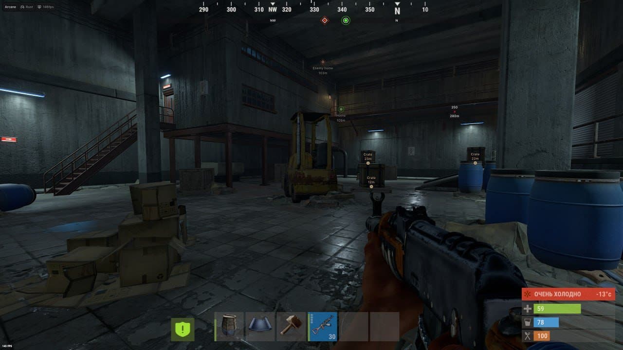 Arcane Cheat Rust screenshot 1
