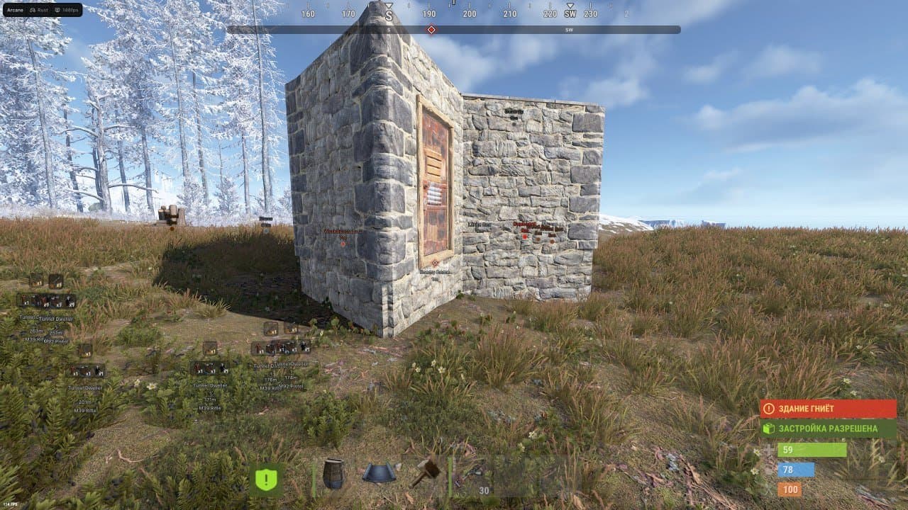 Arcane Cheat Rust screenshot 4