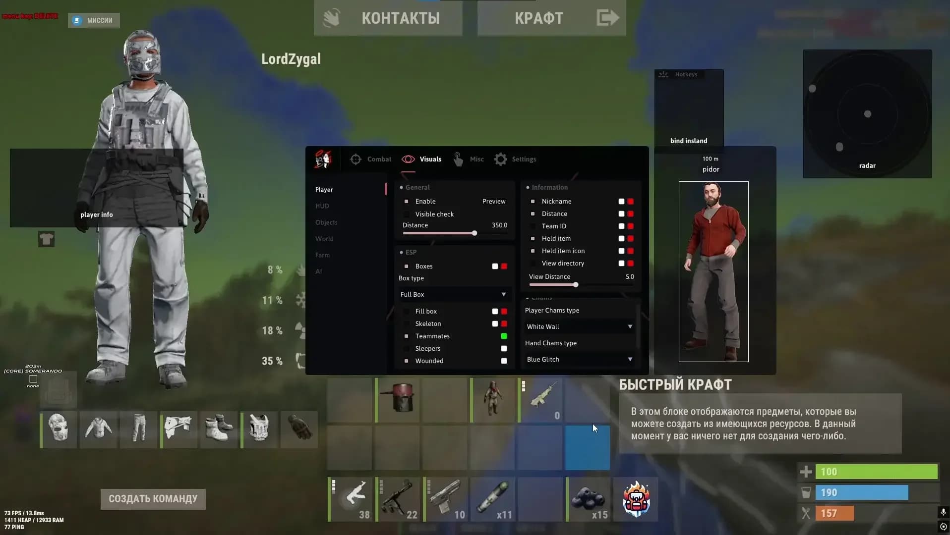 DOZA Cheat - Full Version screenshot 3