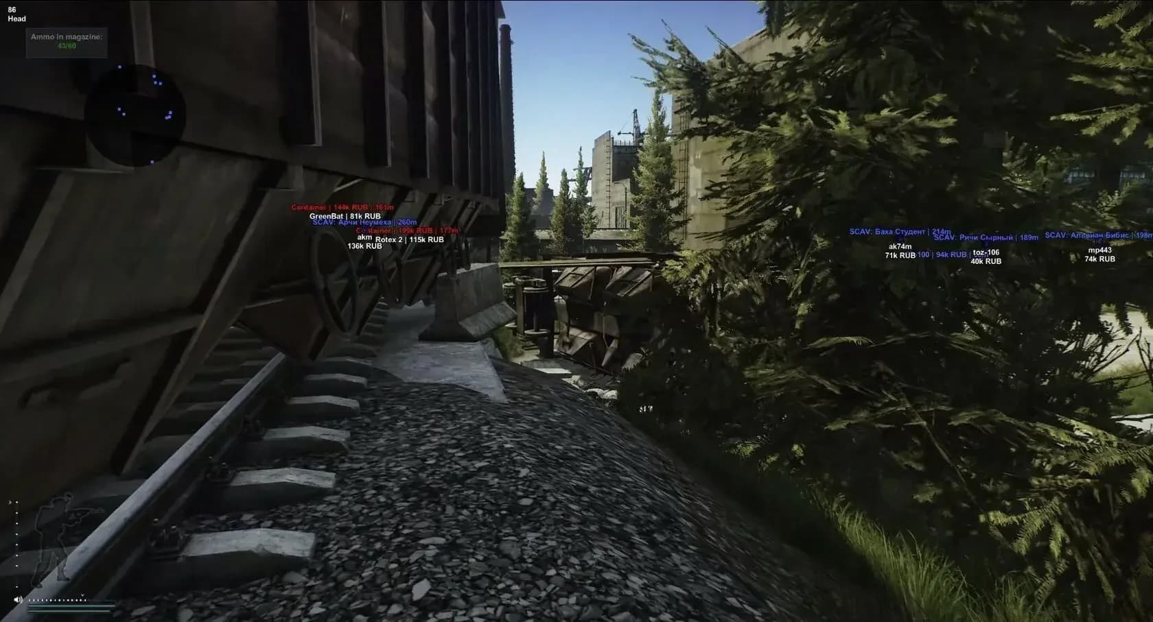 DESYNC Cheat EFT screenshot 3