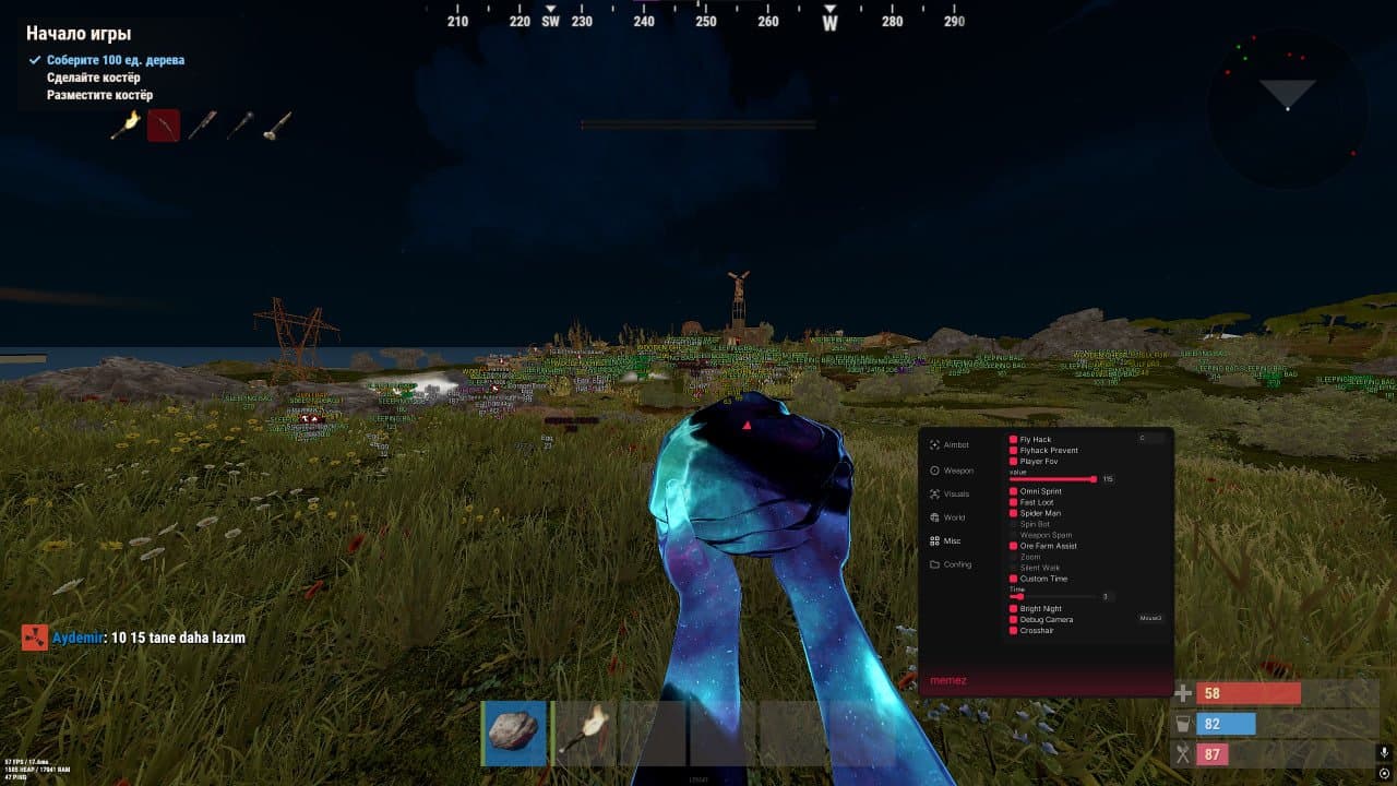 Memez Cheat Internal - Rust screenshot 1