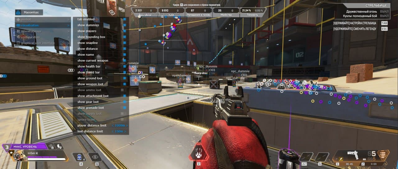 MASON FULL Version - APEX screenshot 6