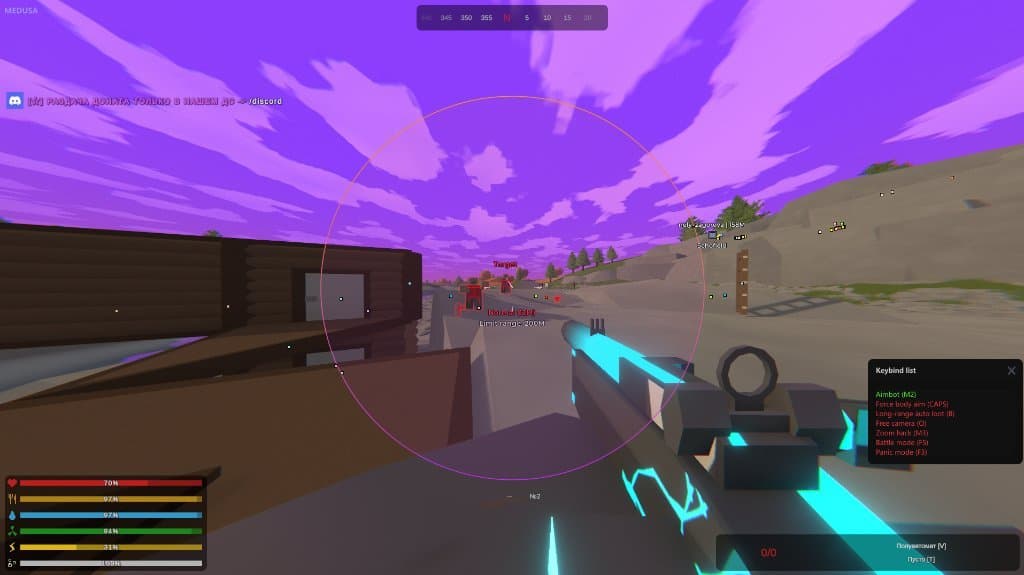 Medusa Cheat Unturned screenshot 8