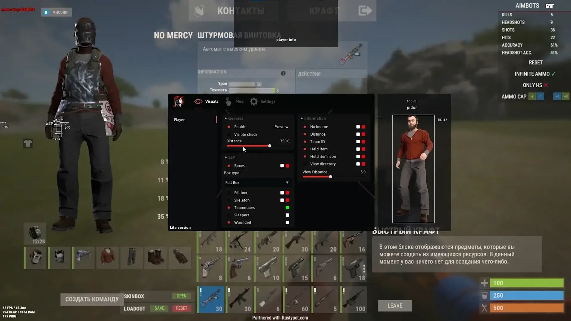 DOZA Cheat - Lite Version screenshot 1