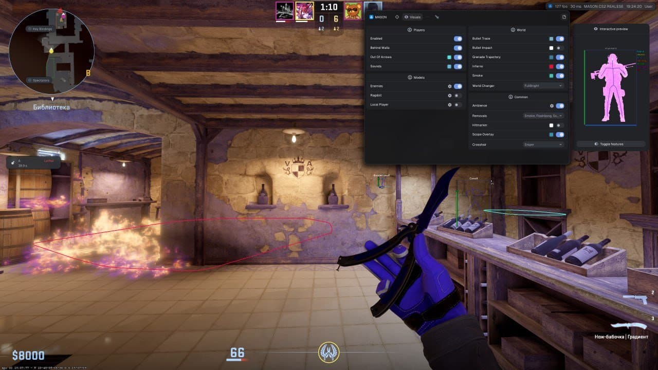 MASON Cheat Internal - Counter Strike - 2 screenshot 1