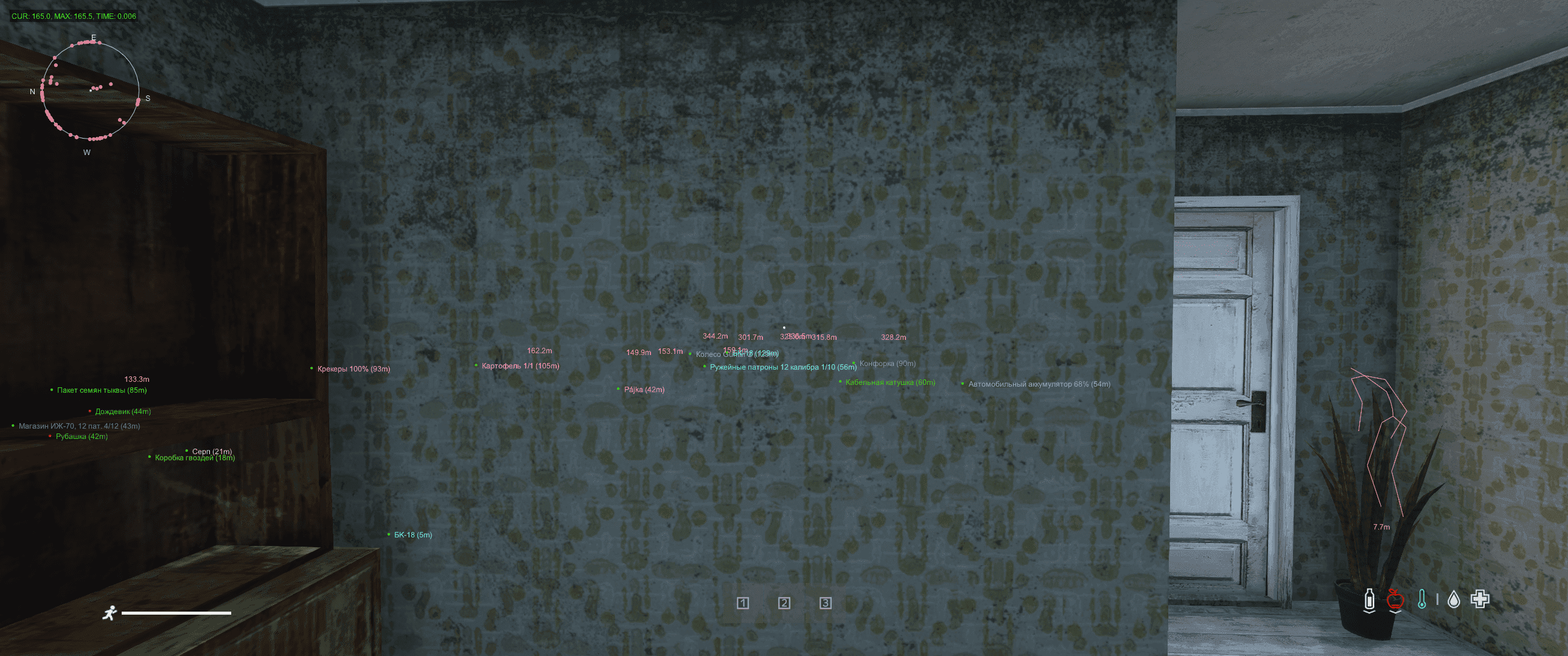 Crooked Arm`s Cheat Dayz screenshot 10