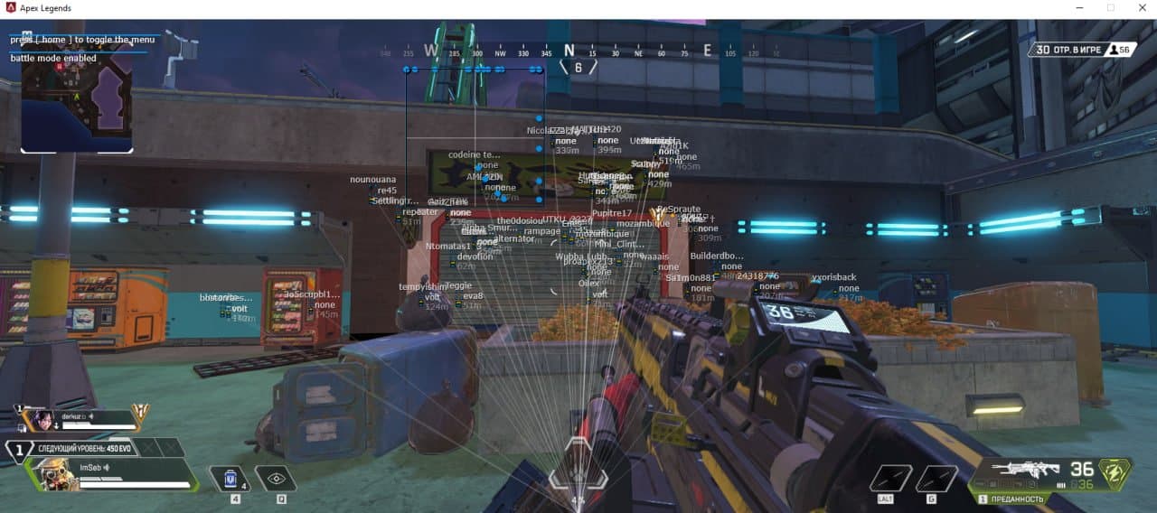 MASON FULL Version - APEX screenshot 5