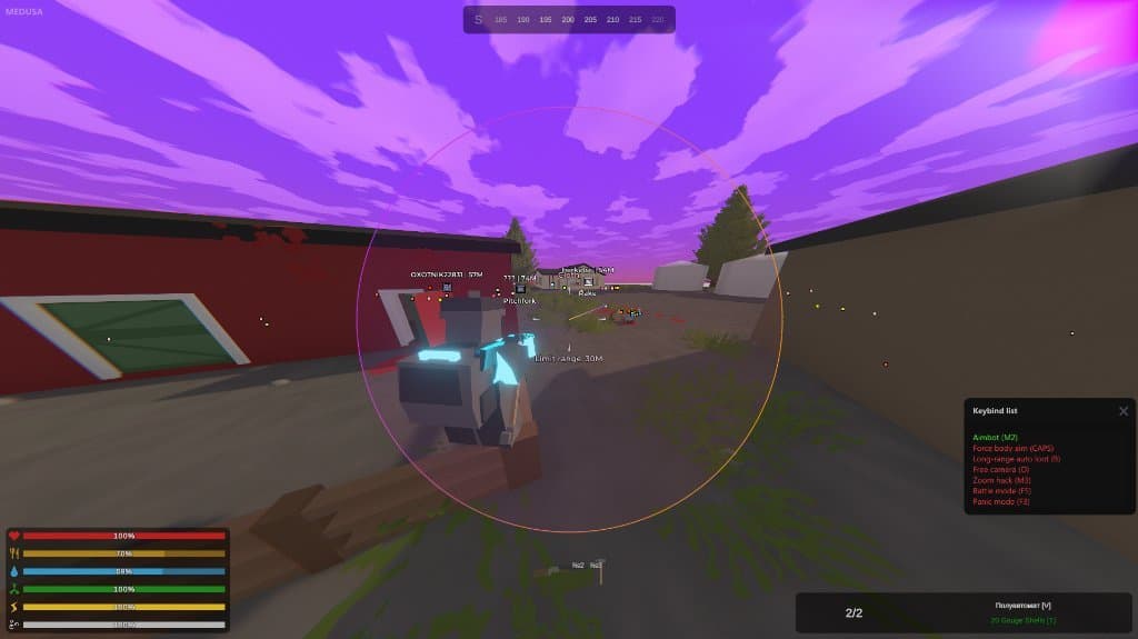 Medusa Cheat Unturned screenshot 7