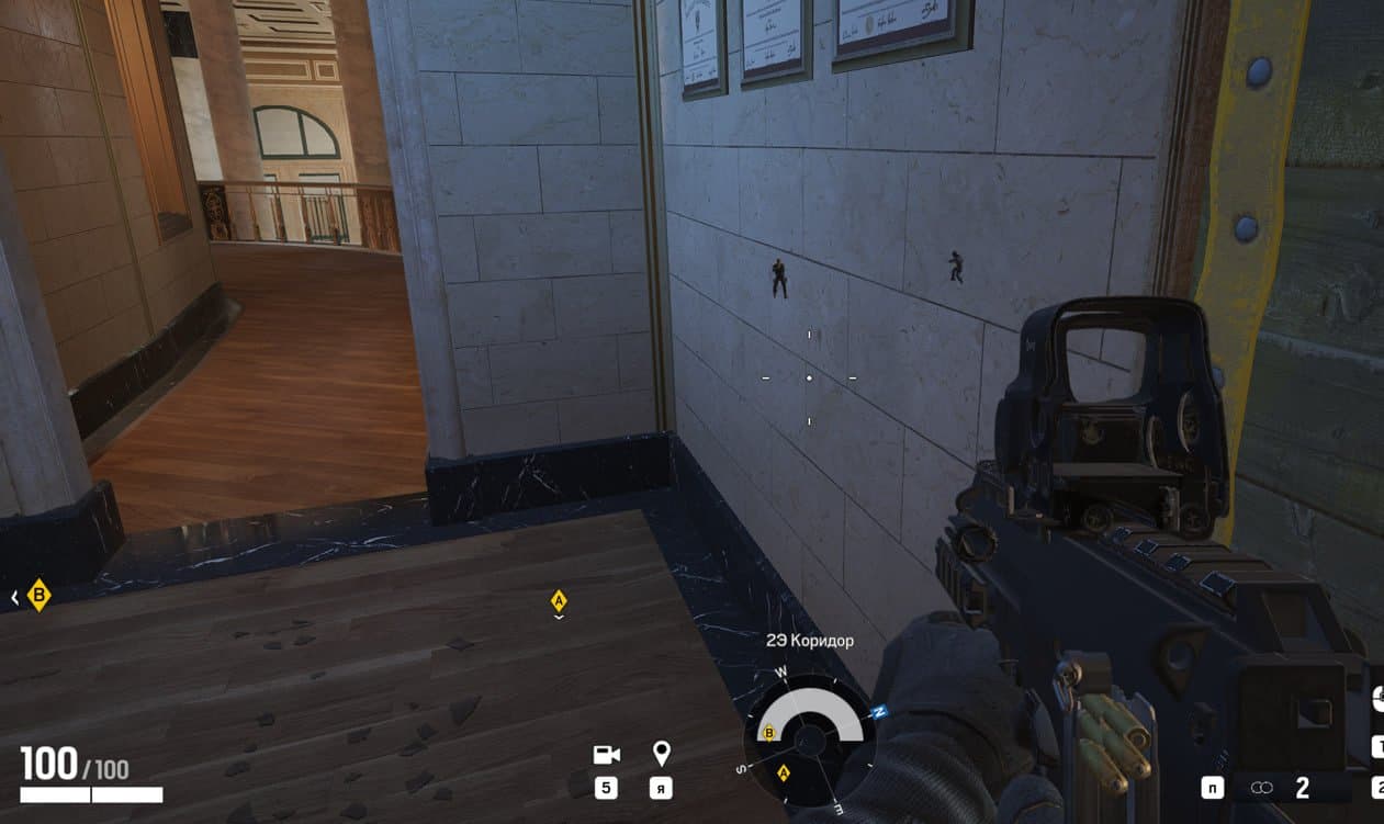 Covcheg Cheat R6S screenshot 1