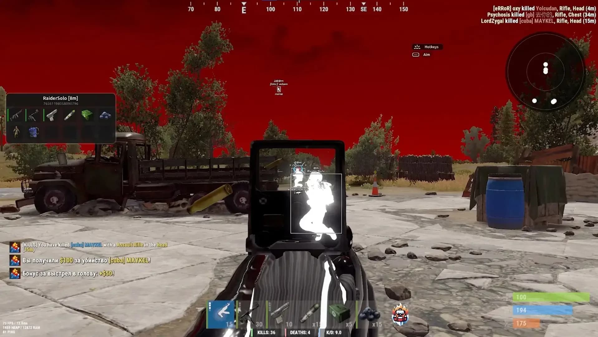 DOZA Cheat - Full Version screenshot 1