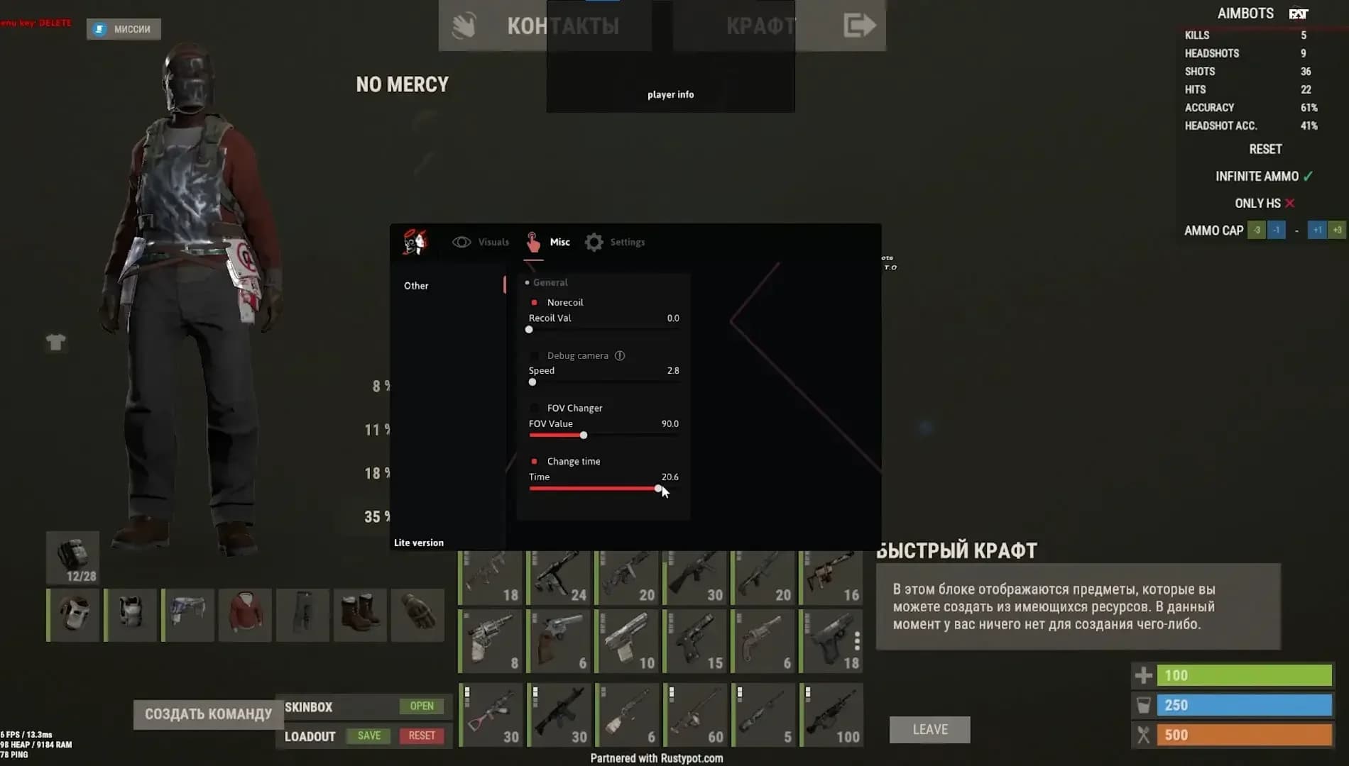 DOZA Cheat - Lite Version screenshot 2