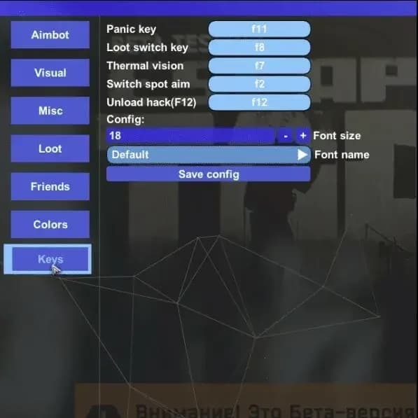 DESYNC Cheat EFT screenshot 1
